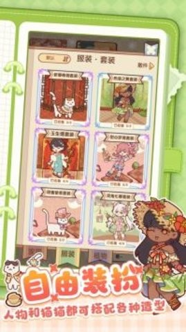 �ҵ�����ʱ���ƽ�����޽������