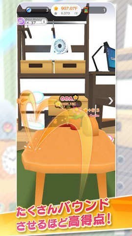 ���ɵ��� �ֻ���