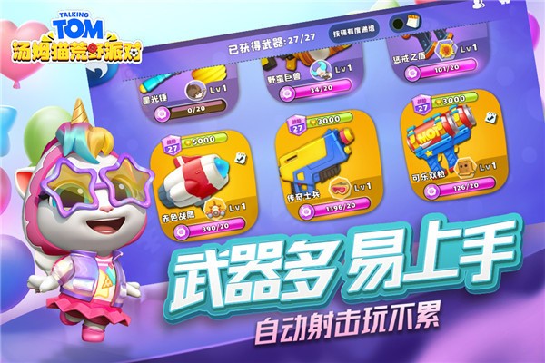 ��ķè��Ұ�ɶ�������ʯ�治��¼