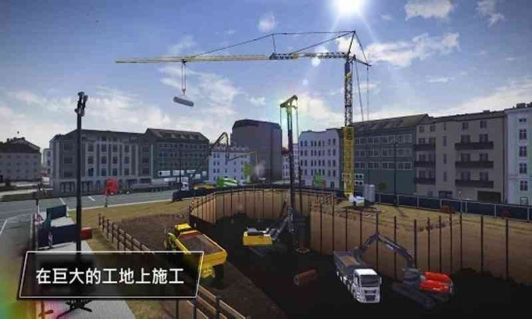 建筑模拟2014无限金币