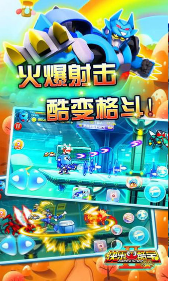 ���ֿᱦ2�����ع�