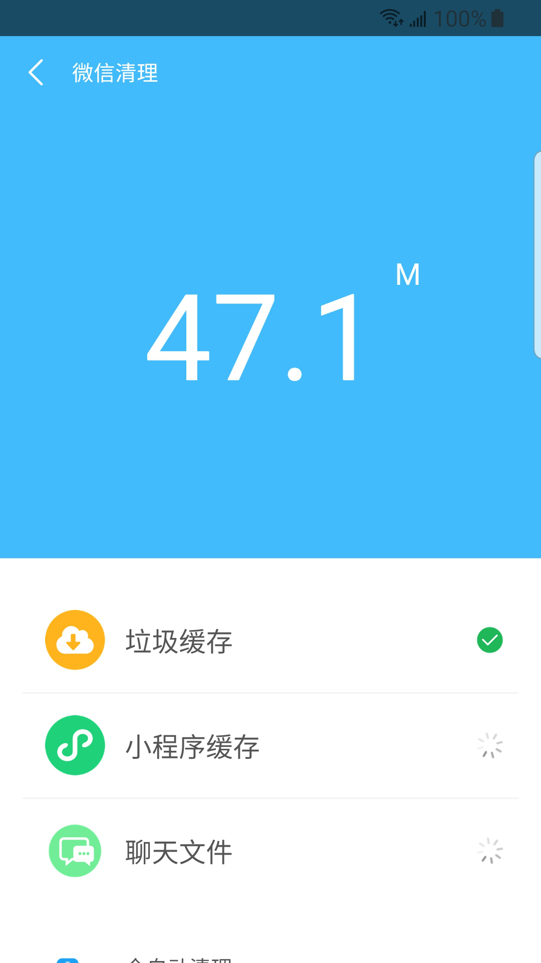 ������ʦ