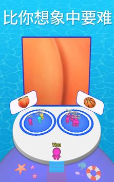 Zoom Out 3D(��С����3D)