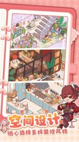 �ҵ�����ʱ���ƽ�����޽������