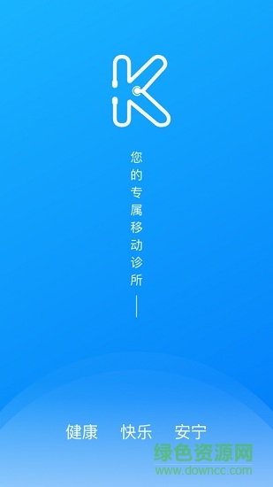 ������ҽ����