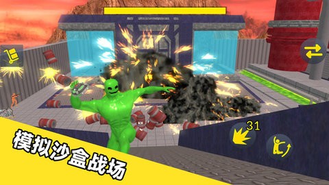 ���ӱ�������ս