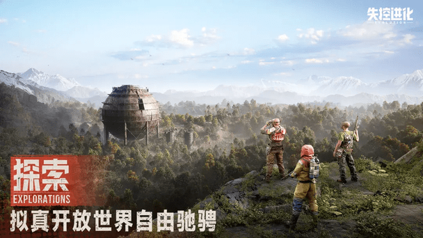 ʧ�ؽ���2026