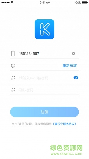 ������ҽ����