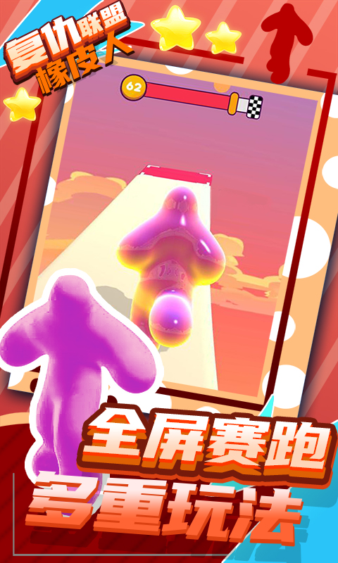 ����������Ƥ��