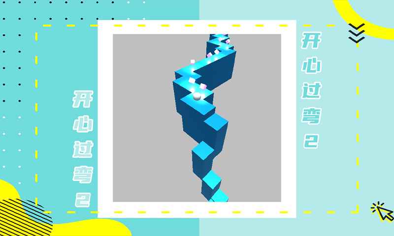 ���Ĺ��� 2