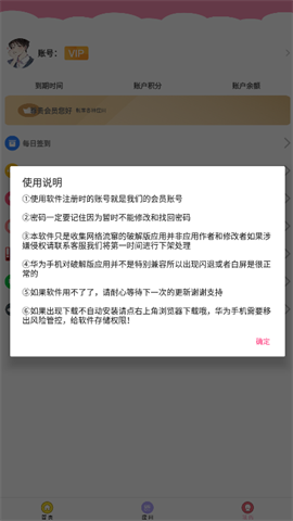 �߶�������