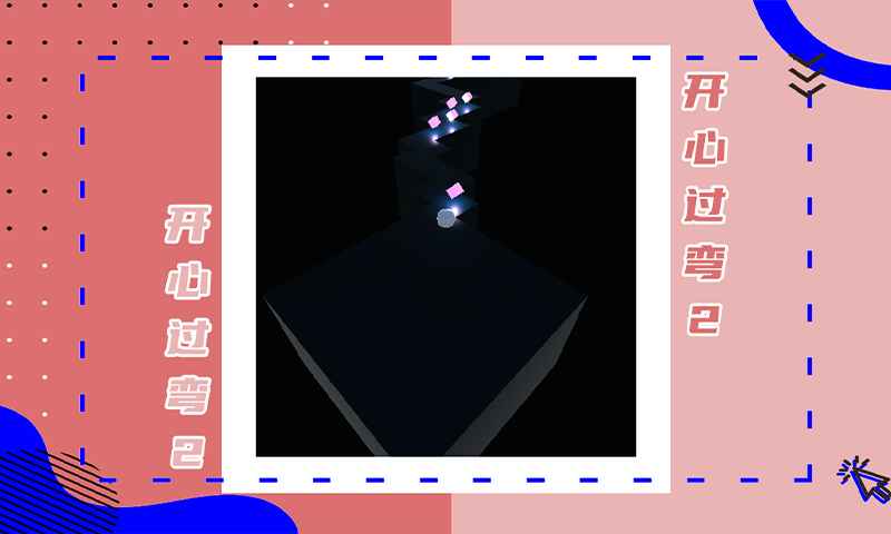 ���Ĺ��� 2