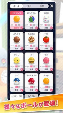 ���ɵ��� �ֻ���