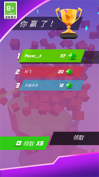 �����������ս