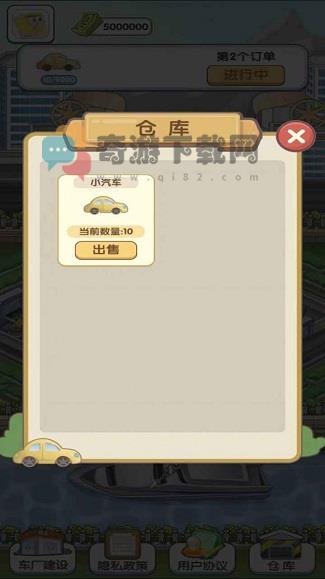 �ҵĵ���֮·