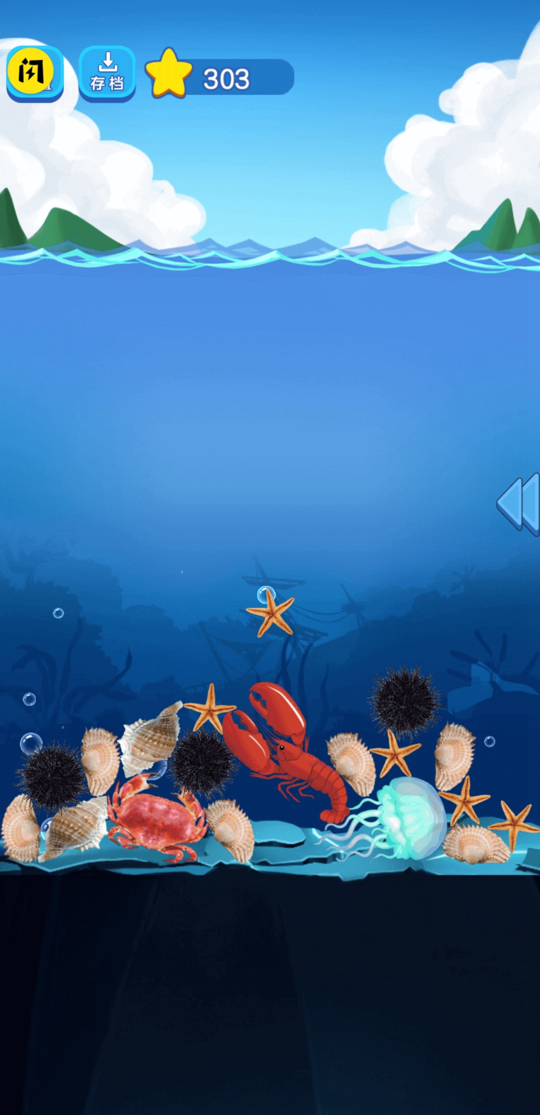 �������ս