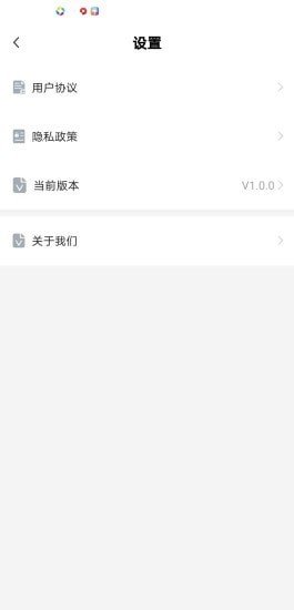 成语大亨