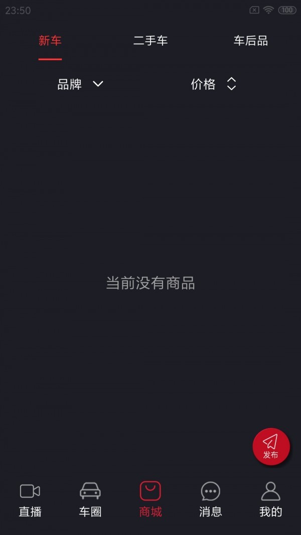 ����С��