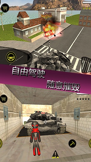 ����Ӣ���ƻ�