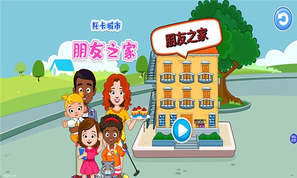 �п���԰��ͥ�ۻ�