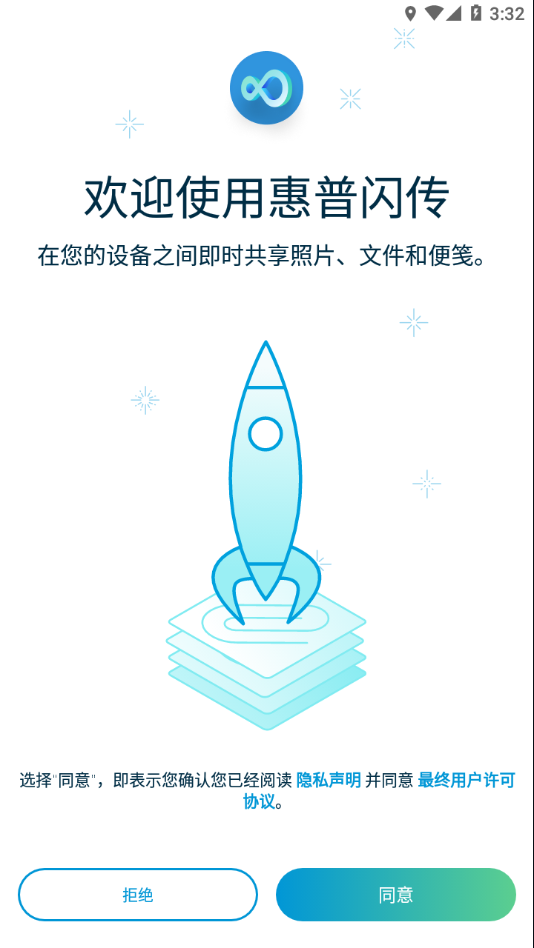 ��������app