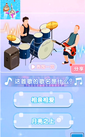 ����СƮ��