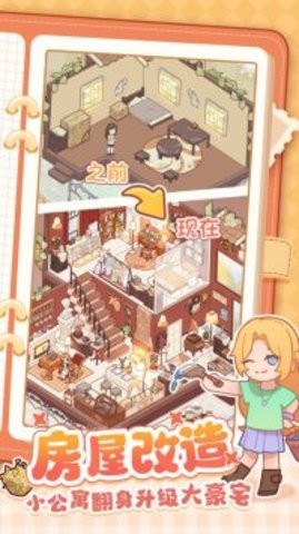 �ҵ�����ʱ���ƽ�����޽������