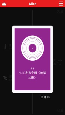 ��ʵ�¼�����