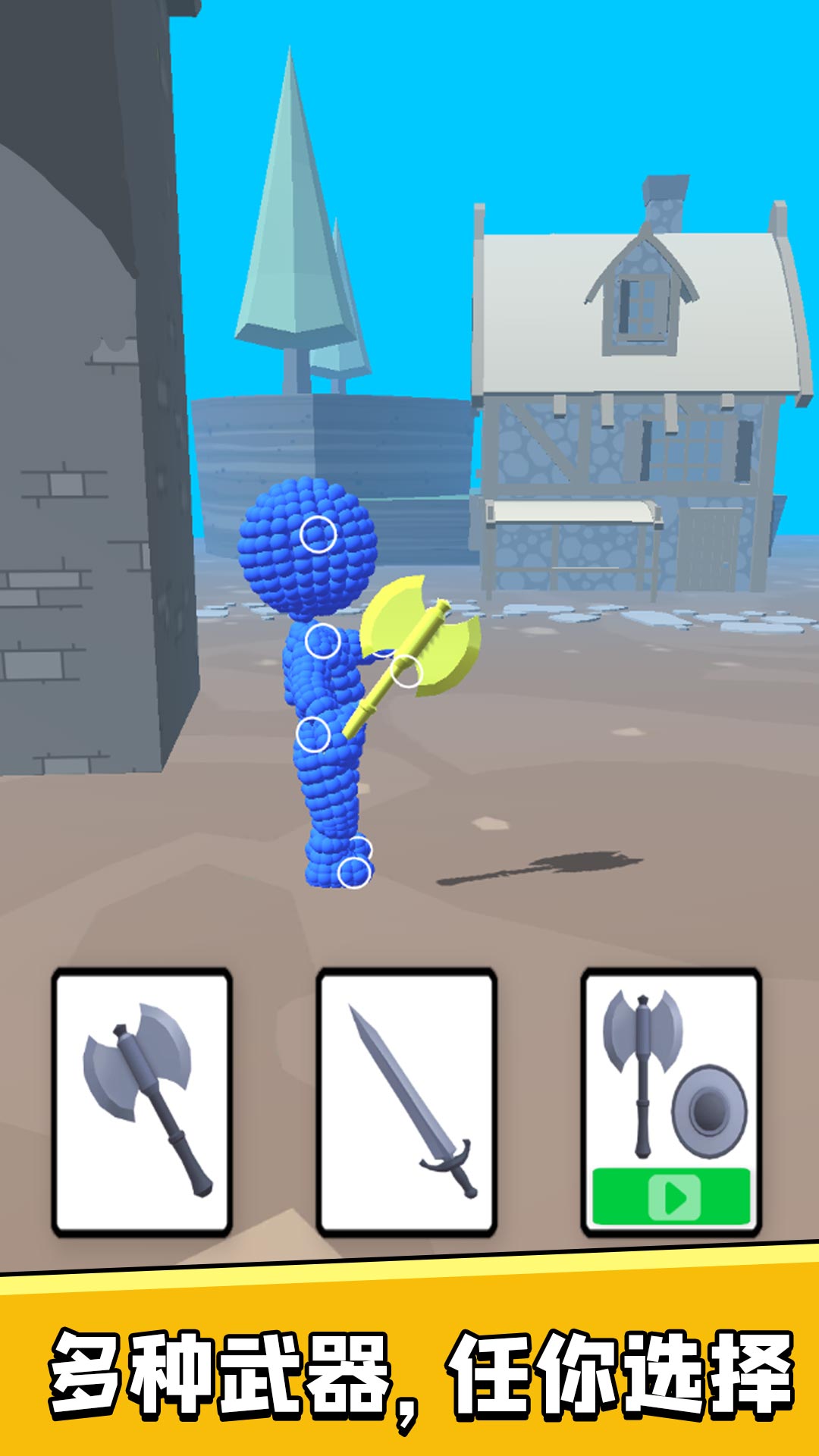 �����Ӣ������