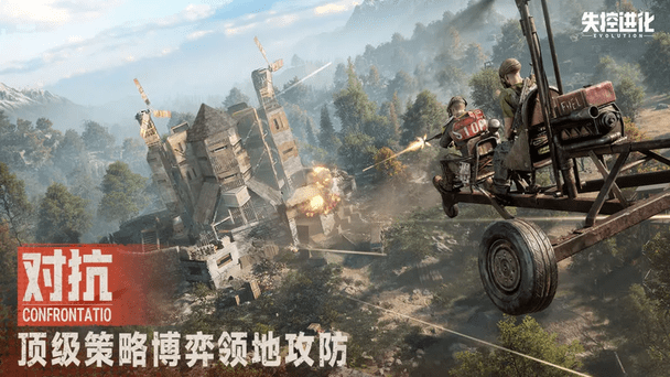 ʧ�ؽ���2026