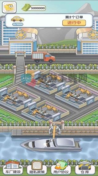 �ҵĵ���֮·