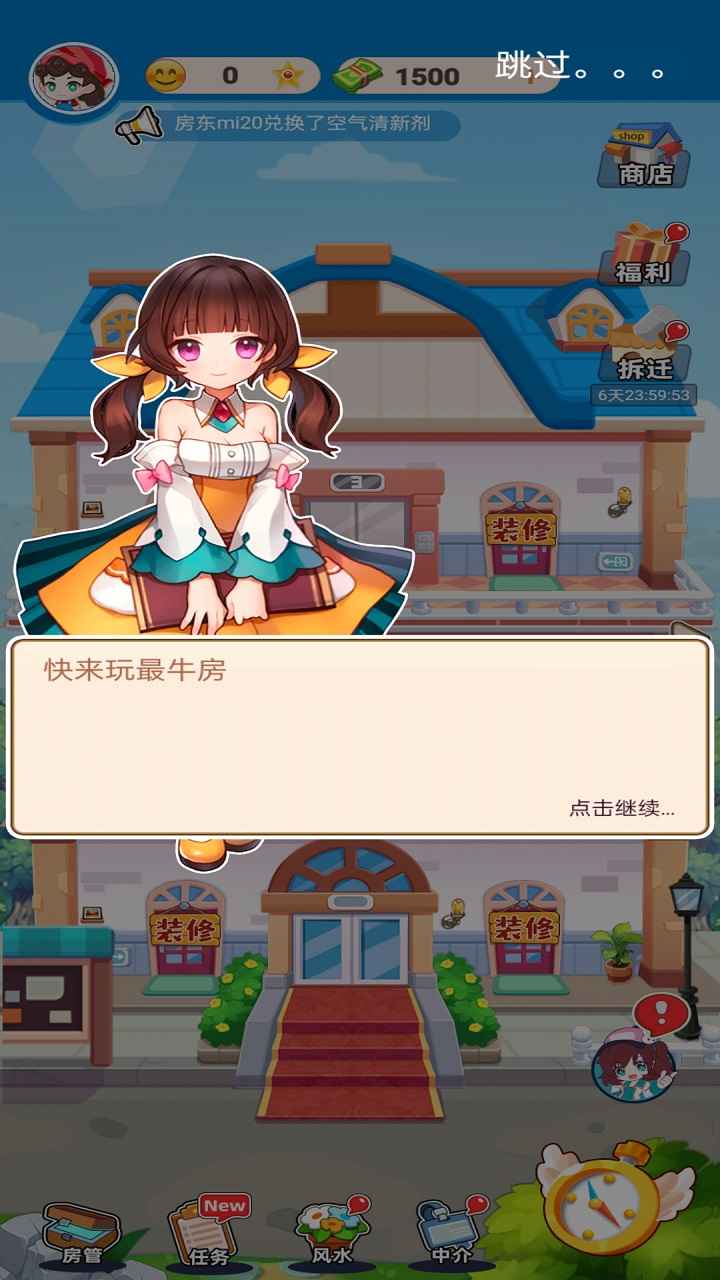 ��ţ����