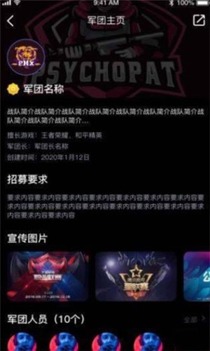 ŷ�����羺��Ϸ����ƽ̨