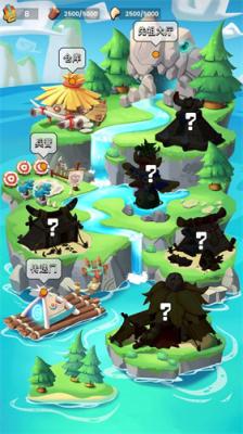 �������Դ�ʦ���޽����ʯ��