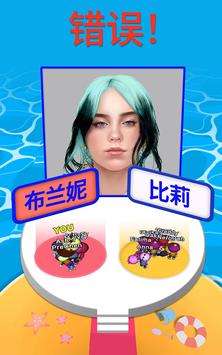 Zoom Out 3D(��С����3D)