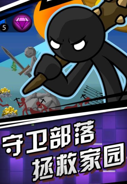 Ұ����ͻ����