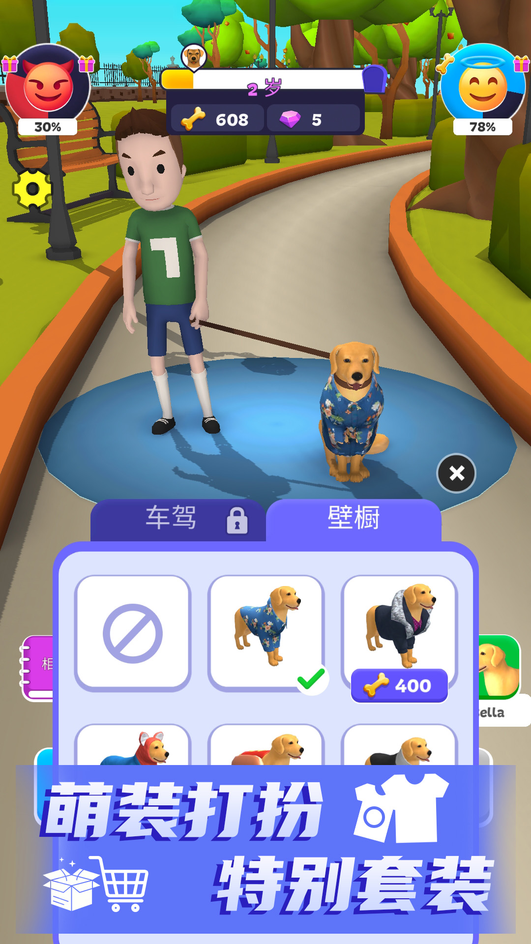 ɳ������ģ����