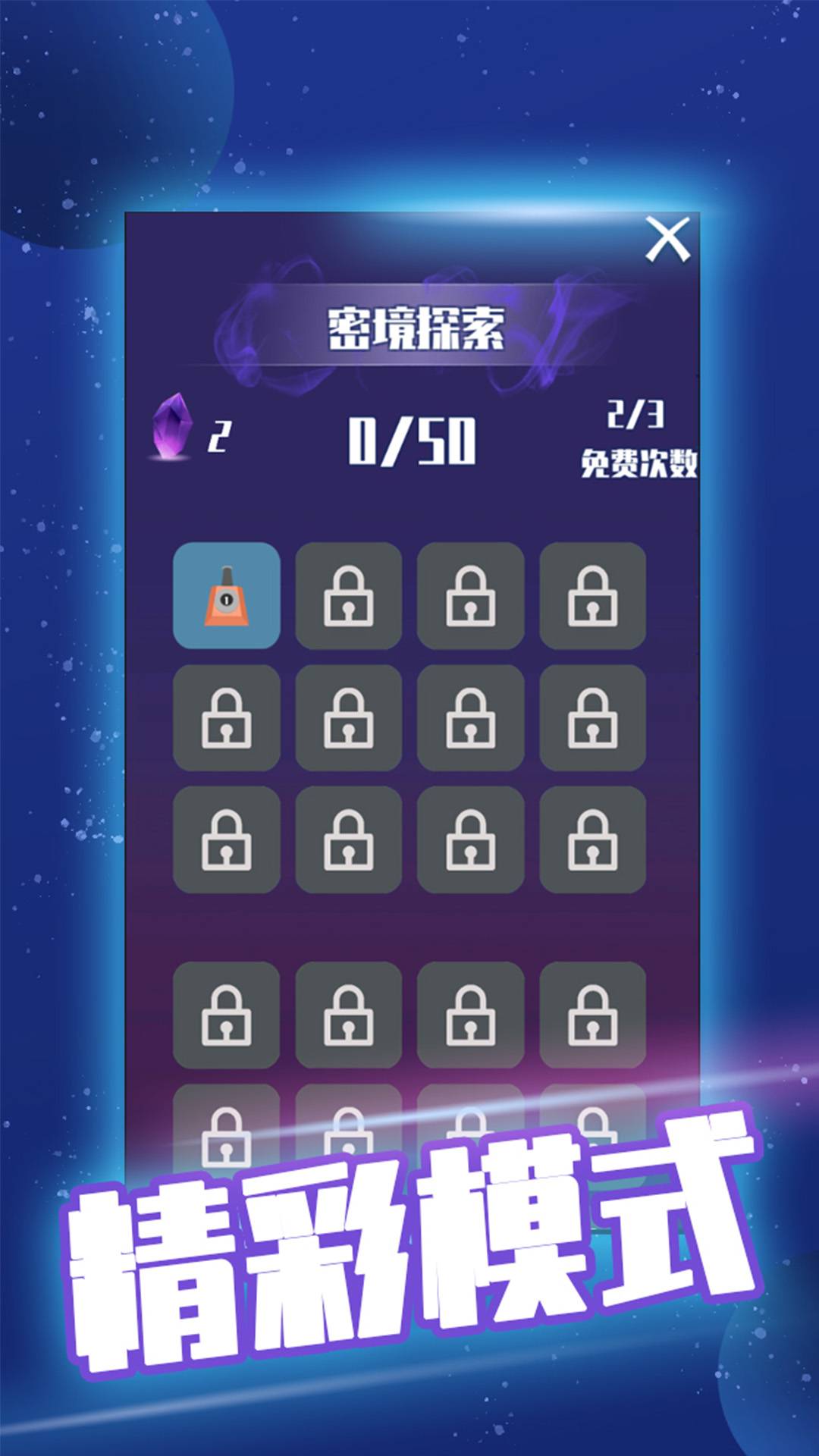 �һ���������