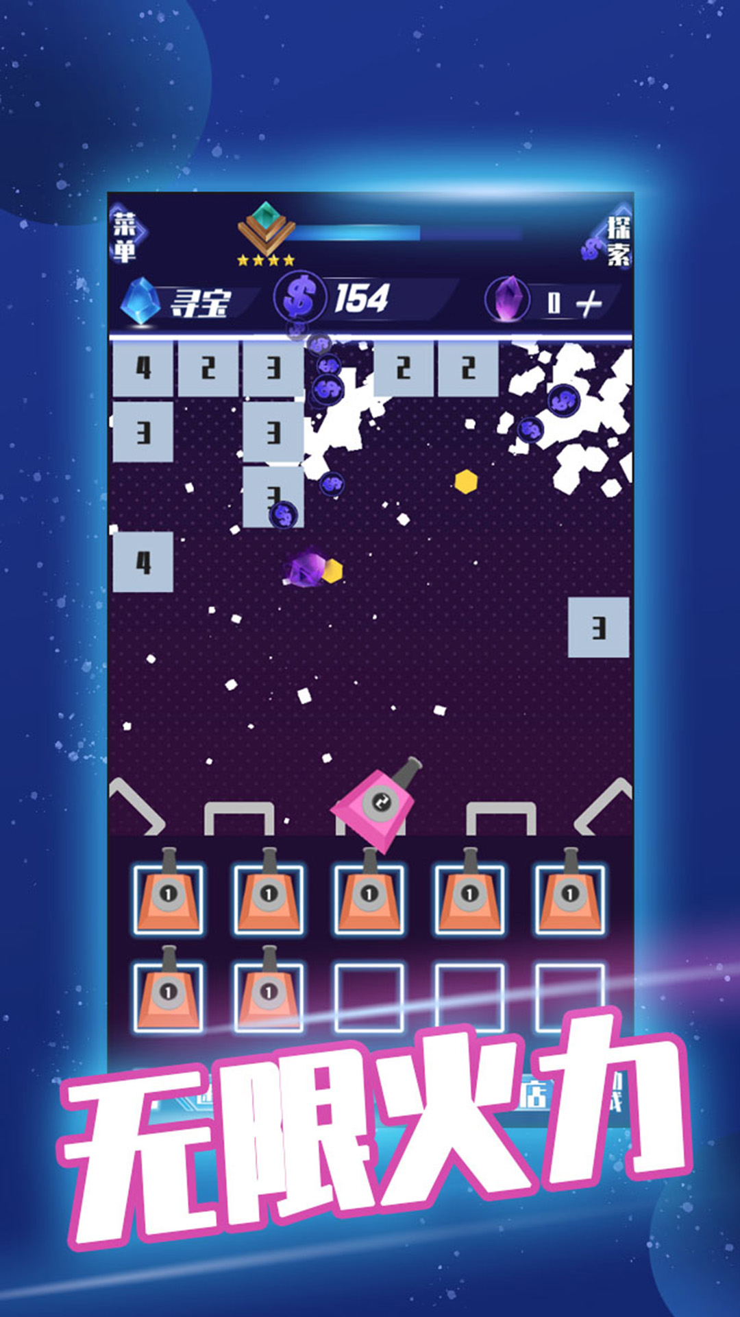 �һ���������