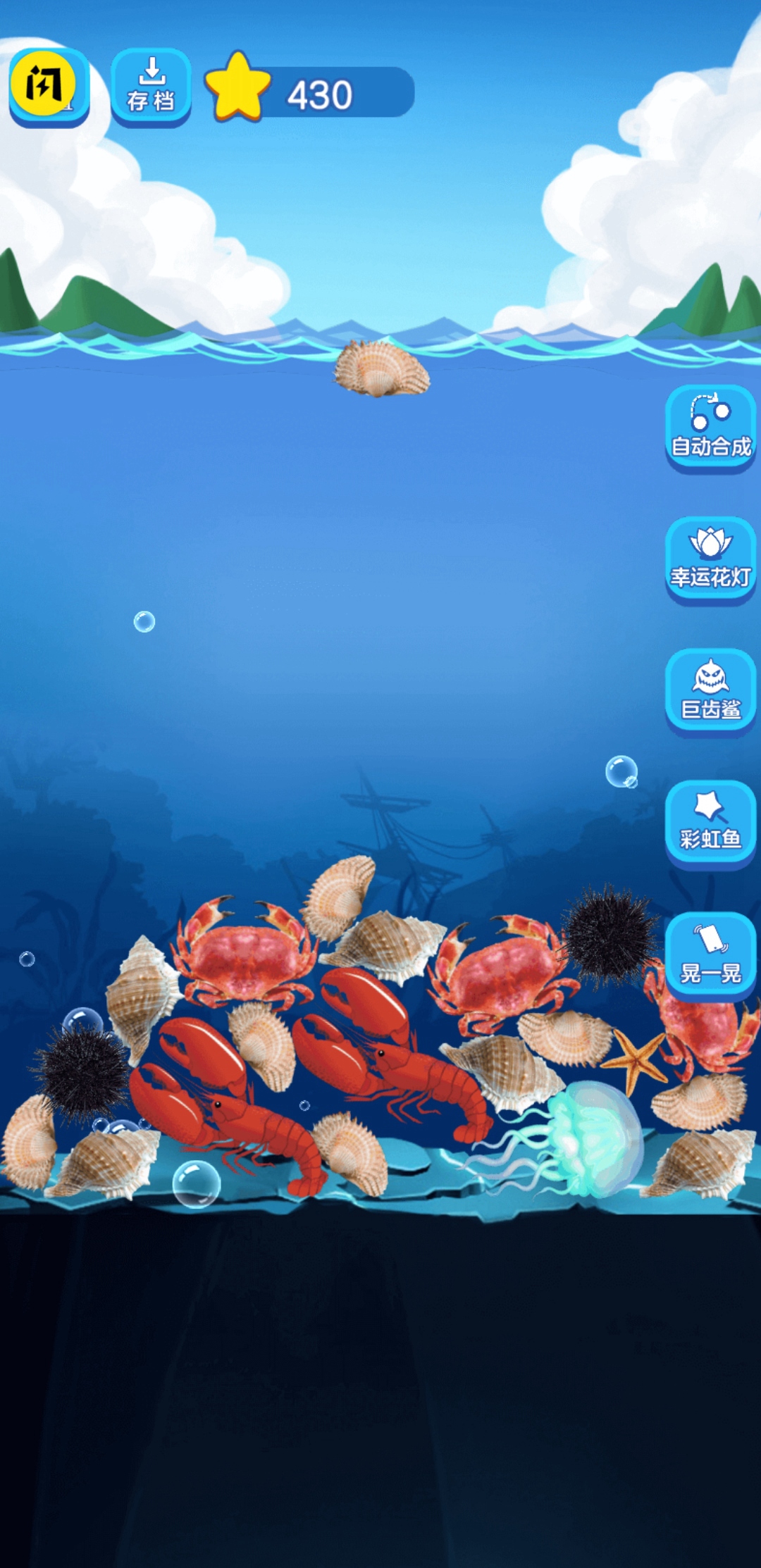 �������ս