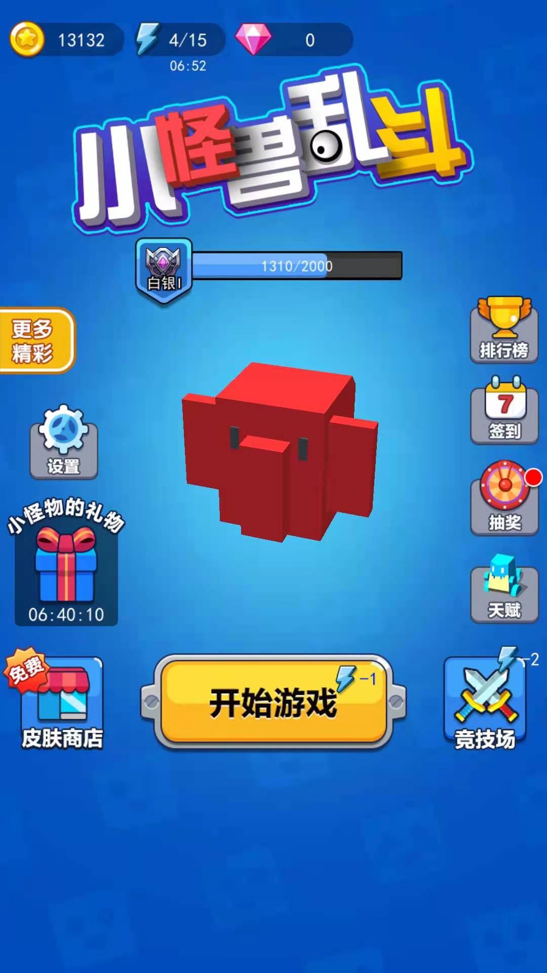 С�����Ҷ�