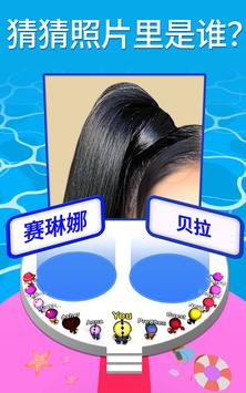 Zoom Out 3D(��С����3D)