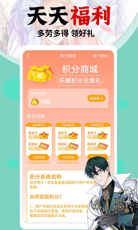 ��������������������Ķ��ٷ������ֻ�