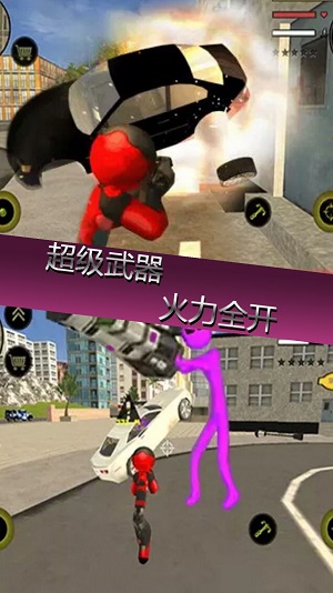 ����Ӣ���ƻ�