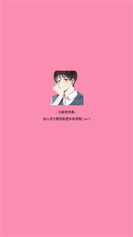 �߶�������