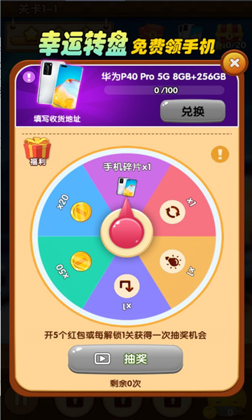 �Ի�������
