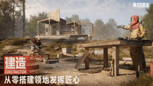 ʧ�ؽ���2026