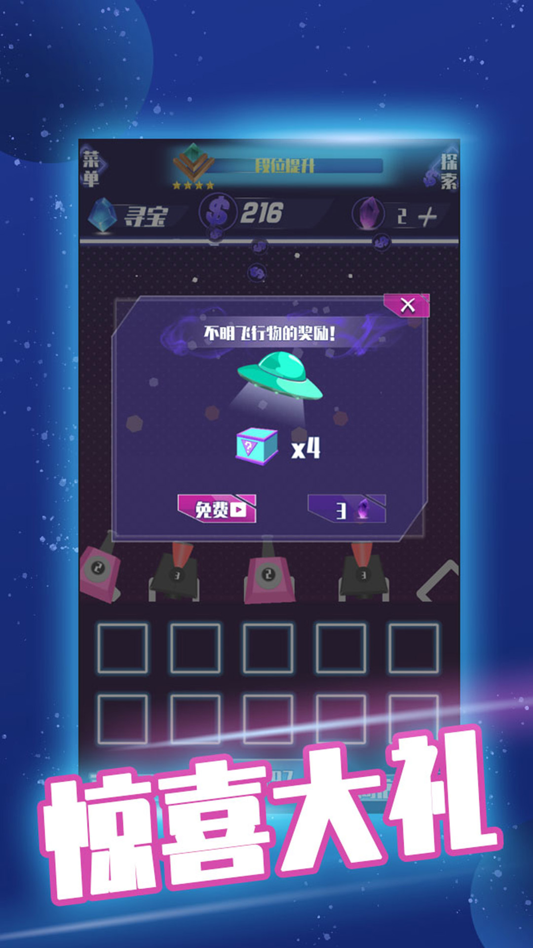 �һ���������