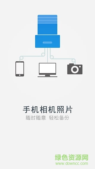 KImax·�����ֻ��ͻ���(KI Router)