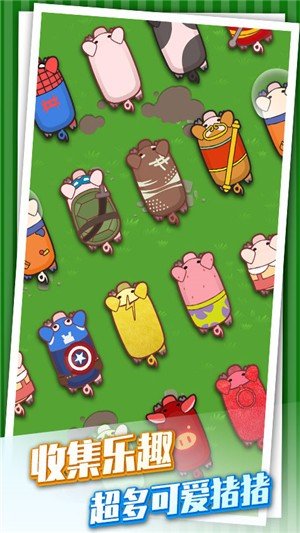 �˷����˵���